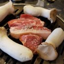 연탄불생고기 이미지