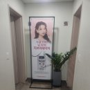 아르노피부과의원 이미지