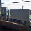 지성 태양광발전소 이미지