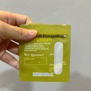 의료법인내일의료재단 현대여성아동병원 | 단유약 처방받았지만 자연단유를 결정한 이유 (feat.젖몸살, 유선염, 순천 아이통곡 마사지 후기)