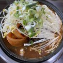 해미읍성감자탕 이미지