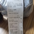 두마리찜닭 두찜 동작노량진점의 맛있는 찜닭에 빠져봅시다