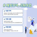 현정빌라 네이버블로그