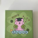 뚜레쥬르 수능선물 소개 &lt;행운초콜릿세트&gt; 김토끼 수능응원선물 추천 내돈내산후기 (+김토끼 띠부씰)