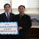 일진개발 이미지