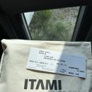 유동룡미술관 이미지