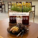 검암역 카페 잔잔한숲 직접 굽는 케이크 스콘 디저트맛집