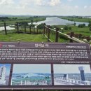 ㈜대성제2주유소 | 정읍 가볼만한곳 만석보·전봉준 고택·황토현 ｜ 보(洑) 하나가 나라를 흔들었습니다 ｜ MANMIN 답사기...