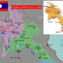 태국(Thailand)/인천공항에서 치앙라이(Chiang Rai)까지 NO.1 이미지