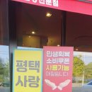 은실고가길 이미지