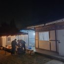 선산촌집 이미지