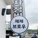 동광할인마트 이미지