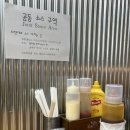 양마담이 만드는 버거 이미지