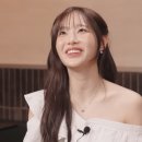 그레이츄