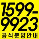 서정스마트빌듀오2차 이미지