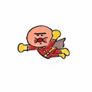 웨스턴짐 이미지