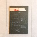 스타즈호텔울산 이미지