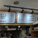 다복향 - 문경시 | 다복향