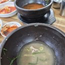 완산-7 | [국내로그/맛집] 완산수영장 근처 줄 서서 먹는 내돈내산 '동원순대집' 솔직후기