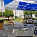 이영호 농장 이미지