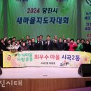 시곡2통 이미지