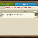 모두의 뽑기 이미지