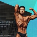 피트니스 톤 이미지