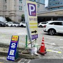 중화소바지평