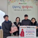 해강축산