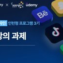 더콘텐츠팩토리 이미지