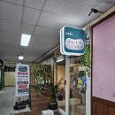 고잔로2 이미지