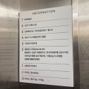 논현도서관 | 강남 논현 압구정 신사 무료로 쉴만한 곳 추천 강남구립 논현도서관 방문 후기, 무료 주차 꿀팁