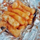 빨간너구리 이미지