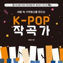 기억창고
