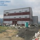 안성시명목보건진료소 이미지