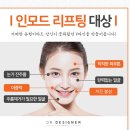 닥터디자이너