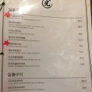 토리필라테스