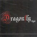 (주)드래곤플라이 이미지
