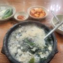 새우정약국 이미지