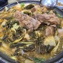 등뼈애감자