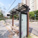 영통에듀파크 이미지