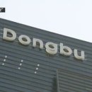 법원 이미지