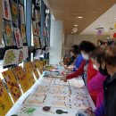 온새미로 이미지