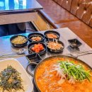 뚝닭 | 울산 삼산 닭도리탕 맛집 뚝닭 곱도리탕 밥집 추천 후기