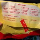 이삭토스트춘천명동점 이미지