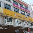 원할머니보쌈 종로5가점 이미지