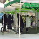 서구보건소(1) 이미지