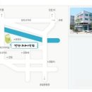 신월리경로당 이미지