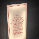 포시즌노래연습장 이미지