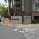 문산선유5단지 휴먼시아 이미지